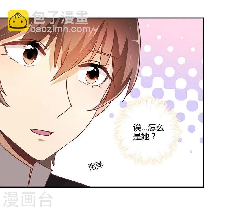 第89话19