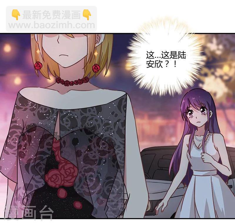 第89话2