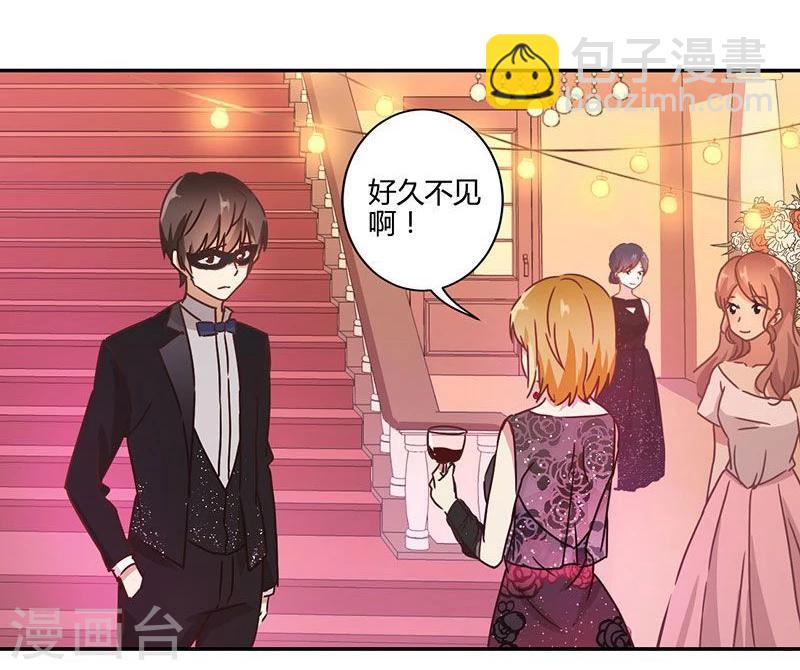 第89话29
