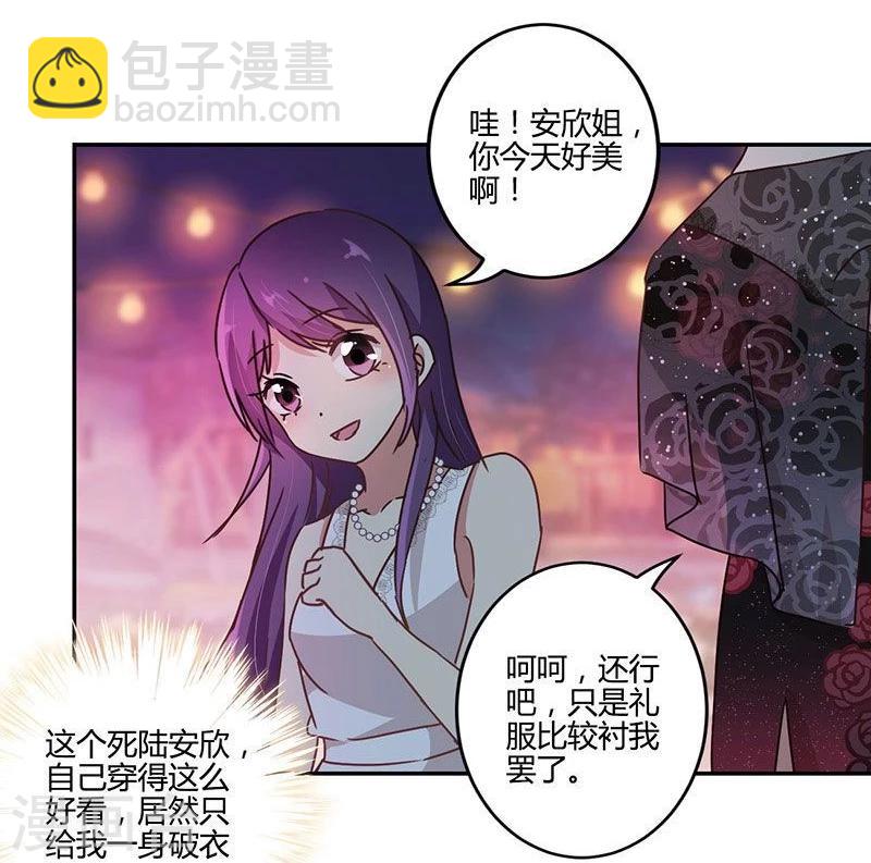 第89话3