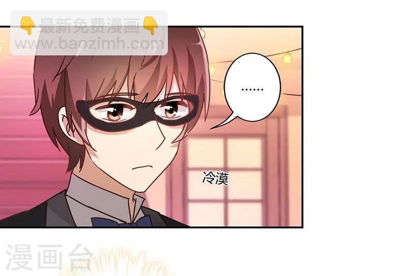 第89话31