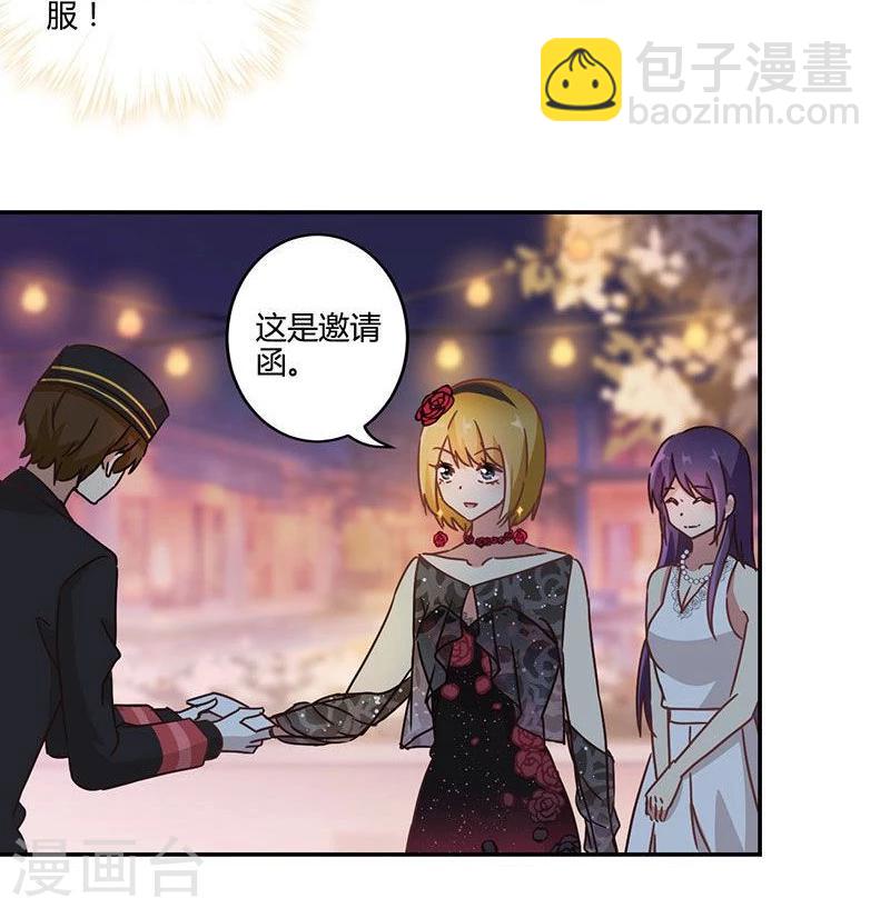 第89话4