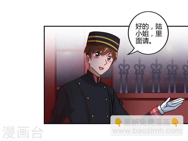 第89话5