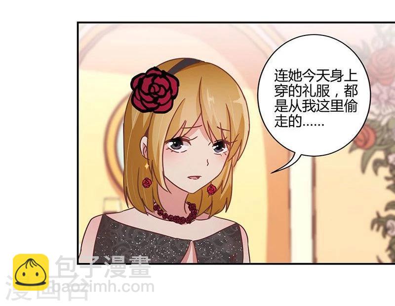 第91话10