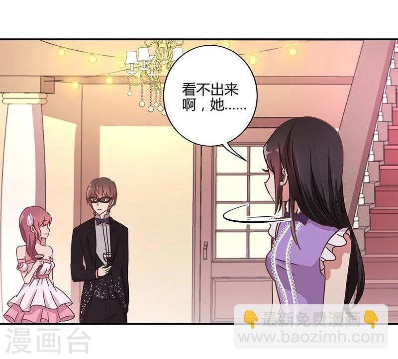 第91话12