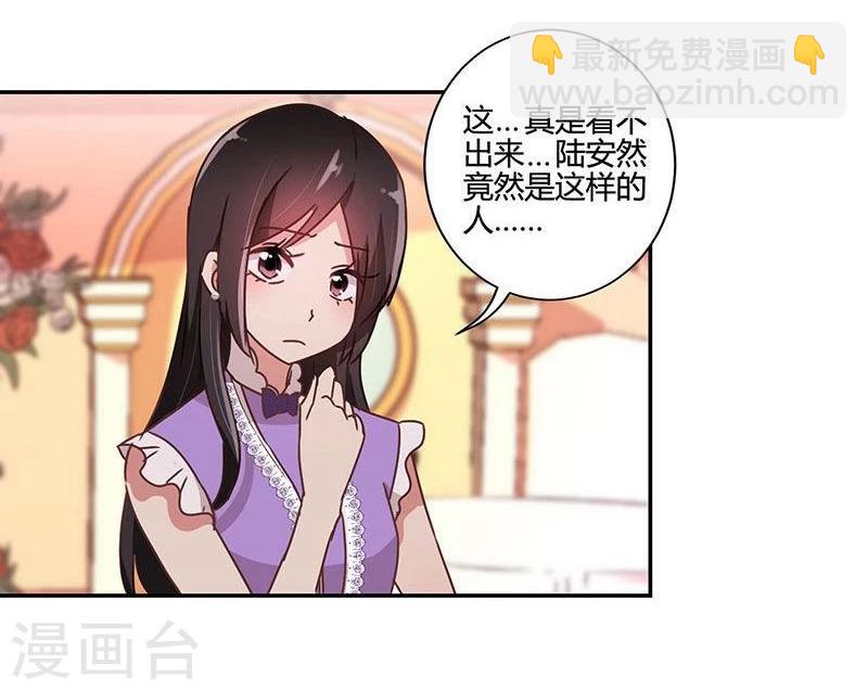 第91话17