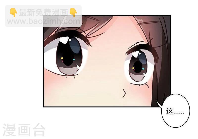 第91话2