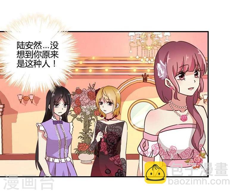 第91话28