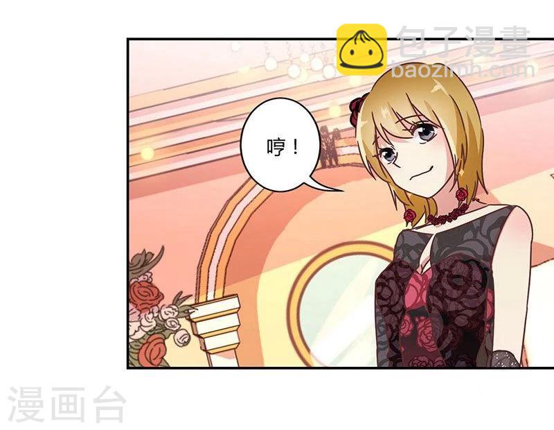 第91话29