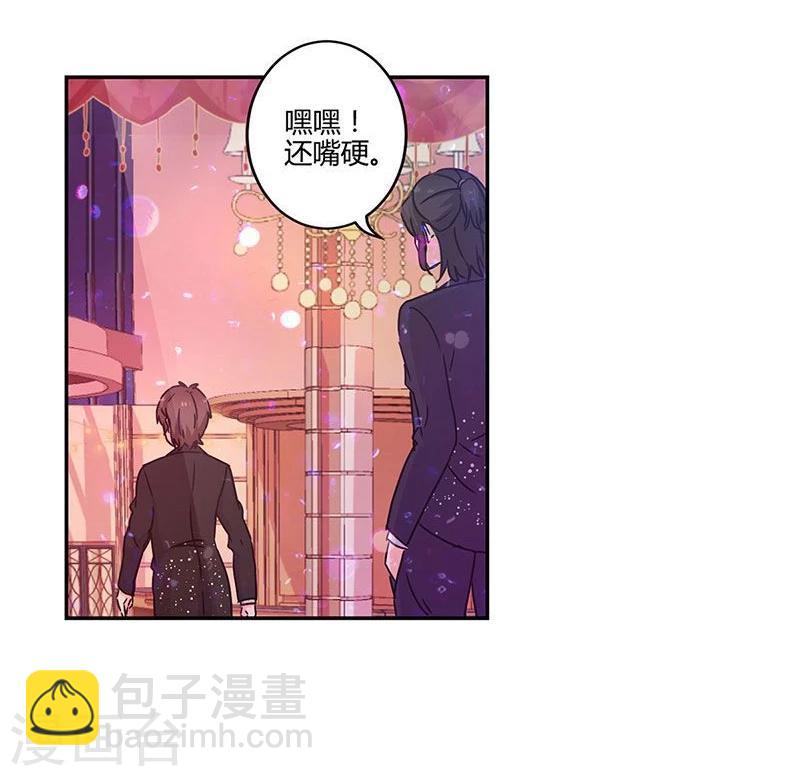 第94话22