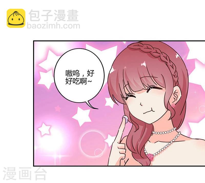 第94话23
