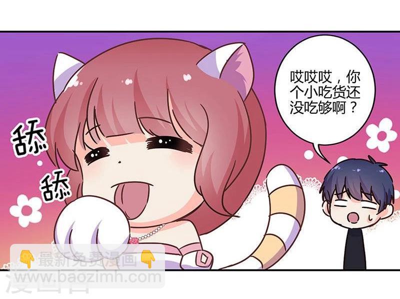 第94话24
