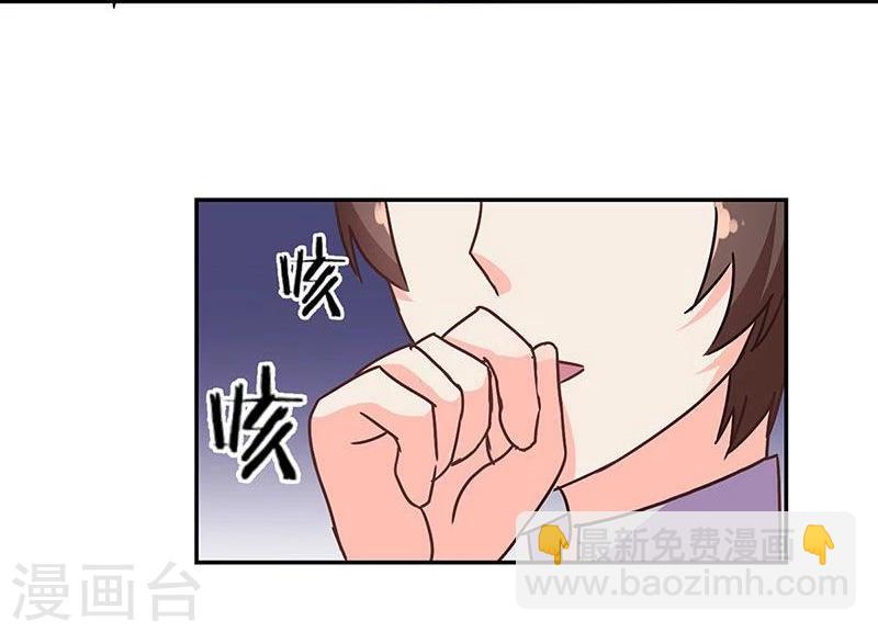 第94话28