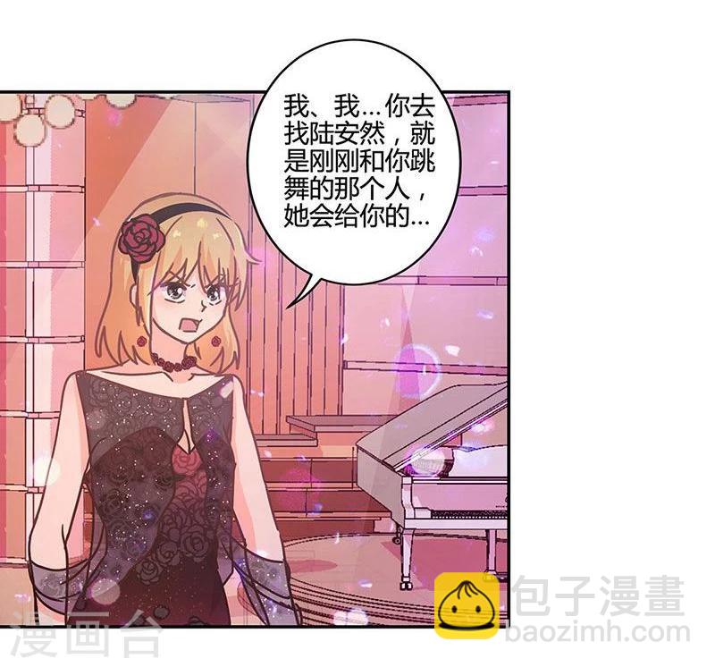 第94话8