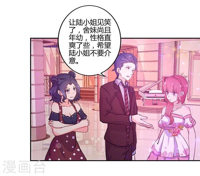 第96话1