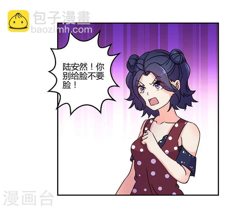 第96话17