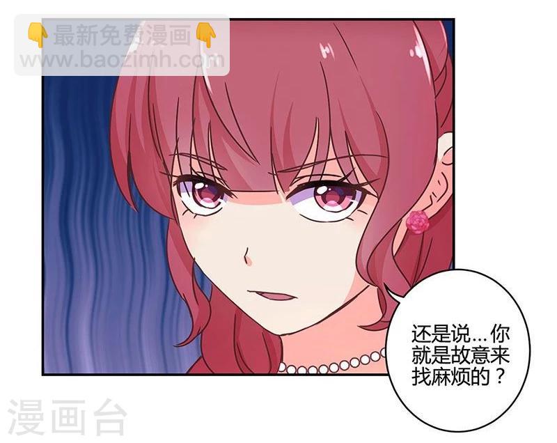 第96话20