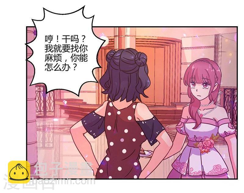 第96话21