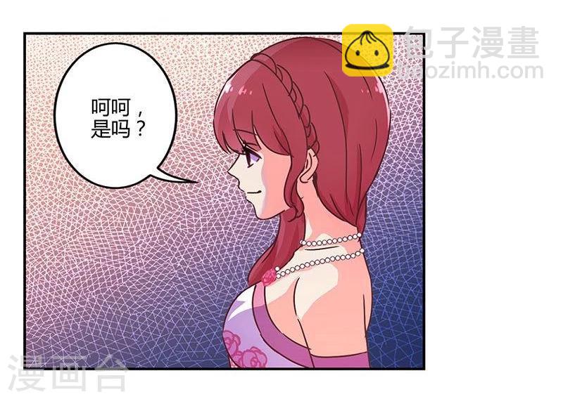 第96话22