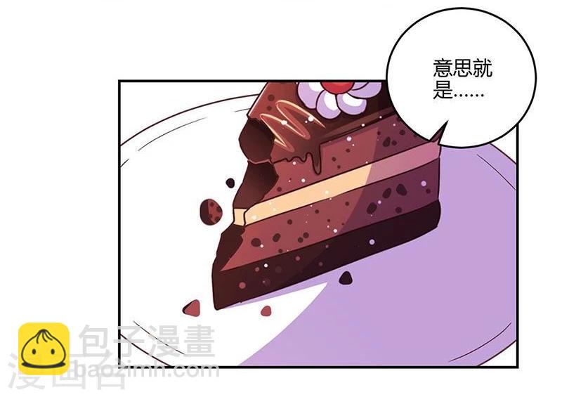 第96话25