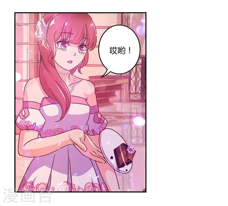 第96话26