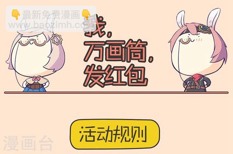 第96话35