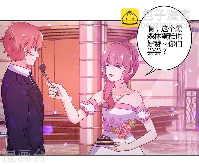 第96话6