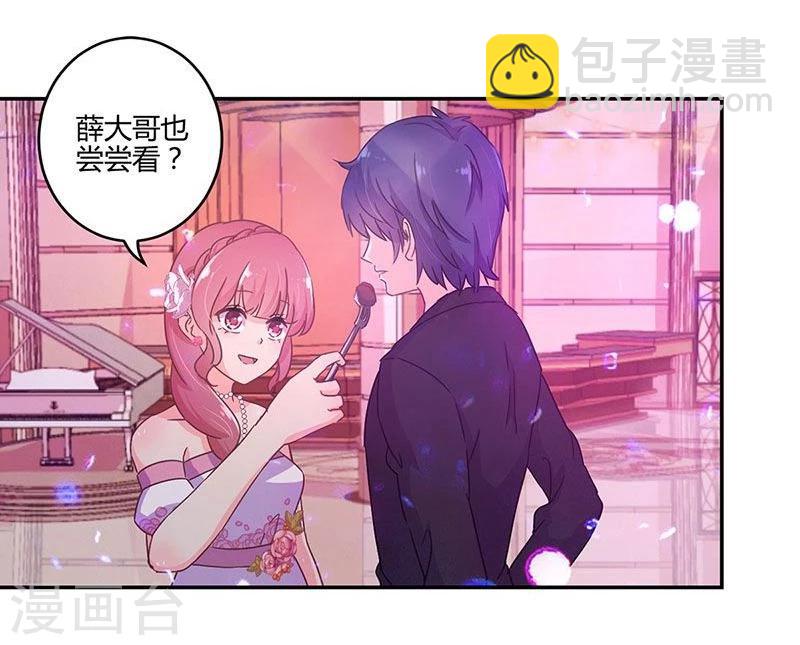 第96话8