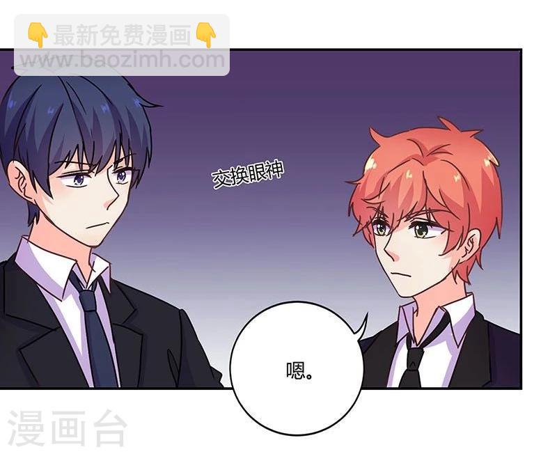第97话1