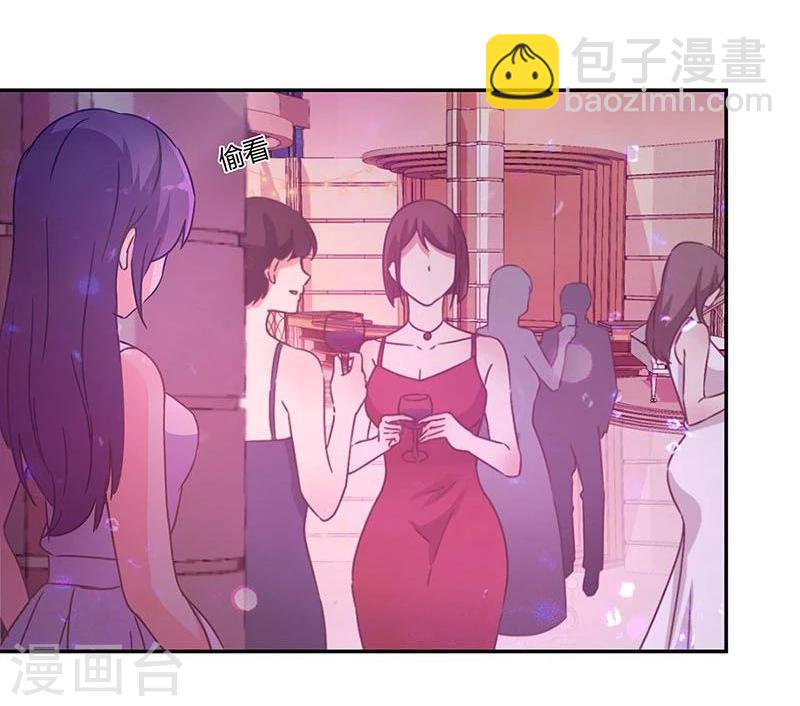 第97话26