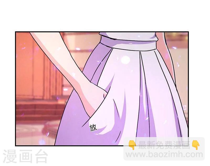 第97话30
