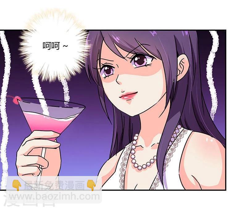 第97话34