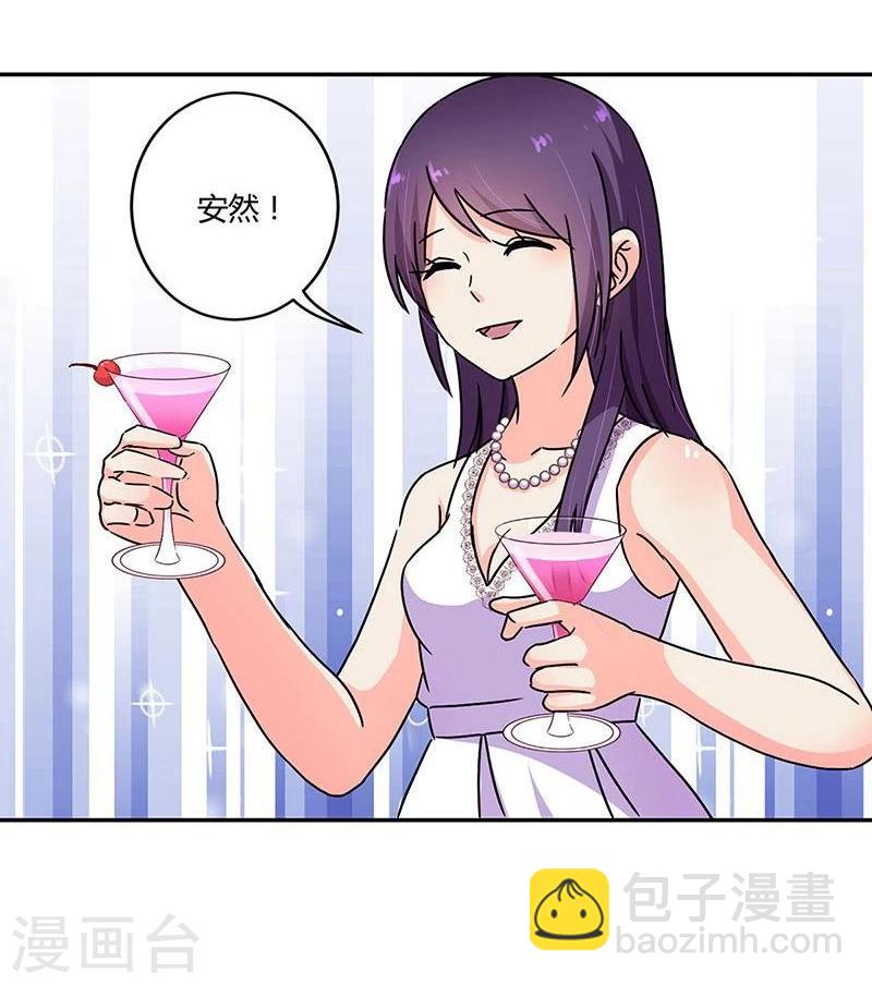 第97话36