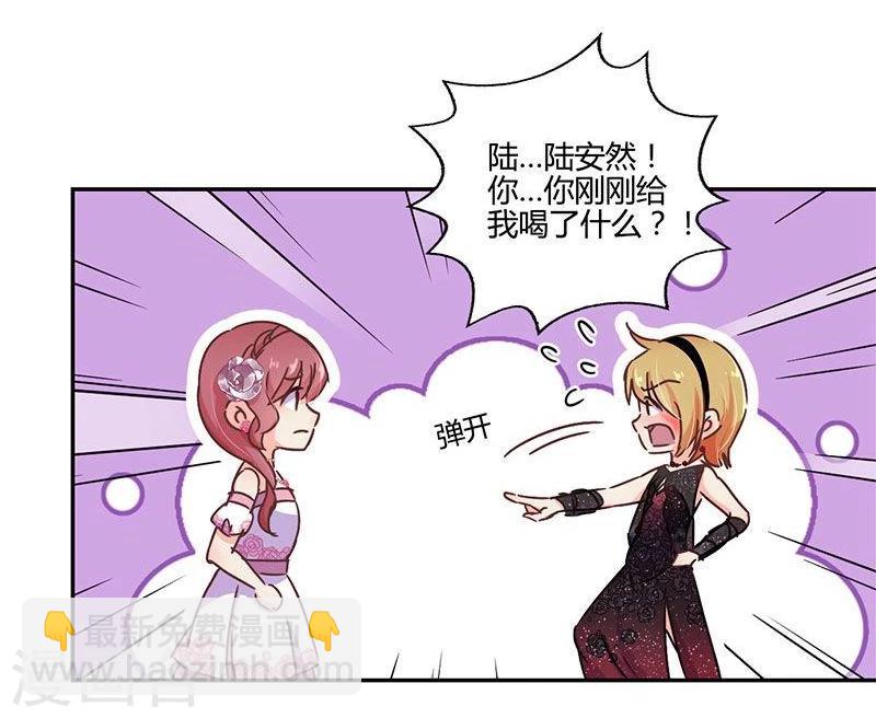 第99话19