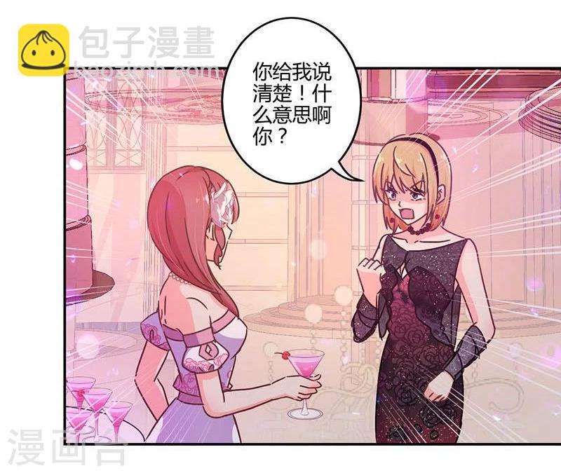 第99话2
