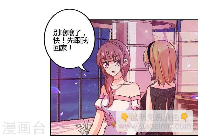 第99话21