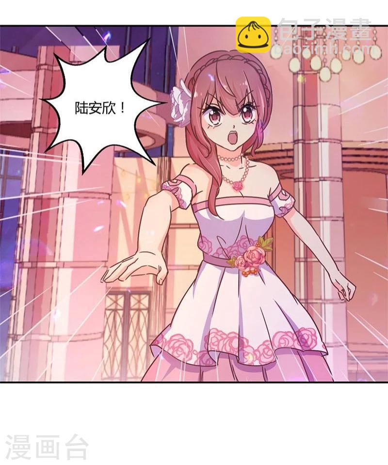 第99话25