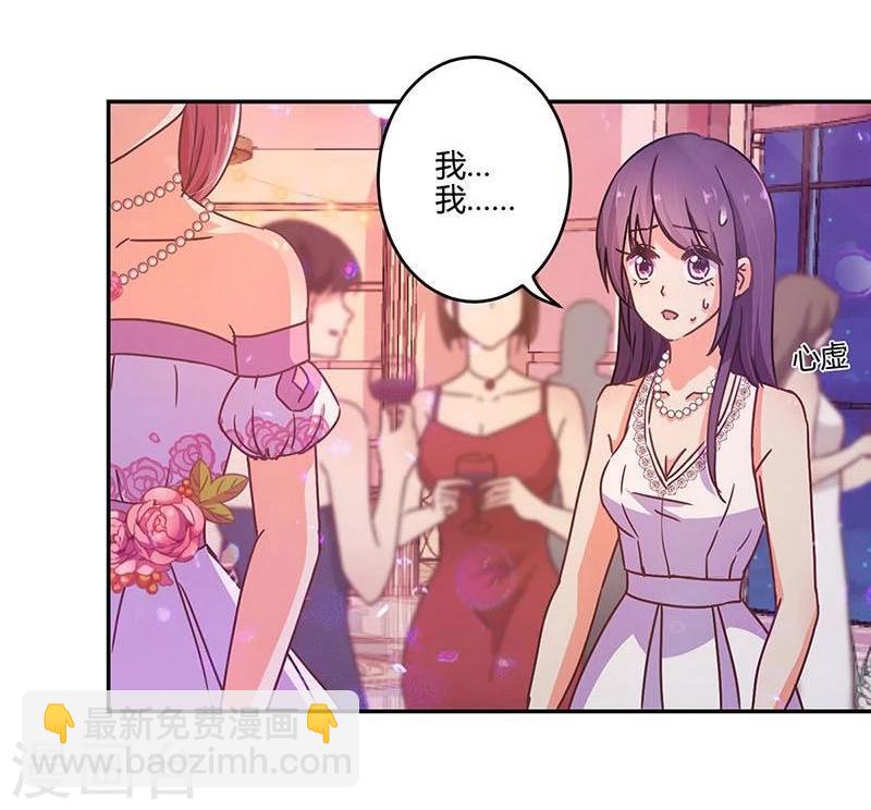 第100话10