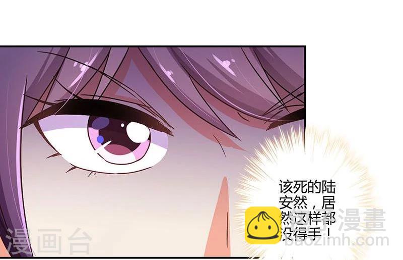 第100话11
