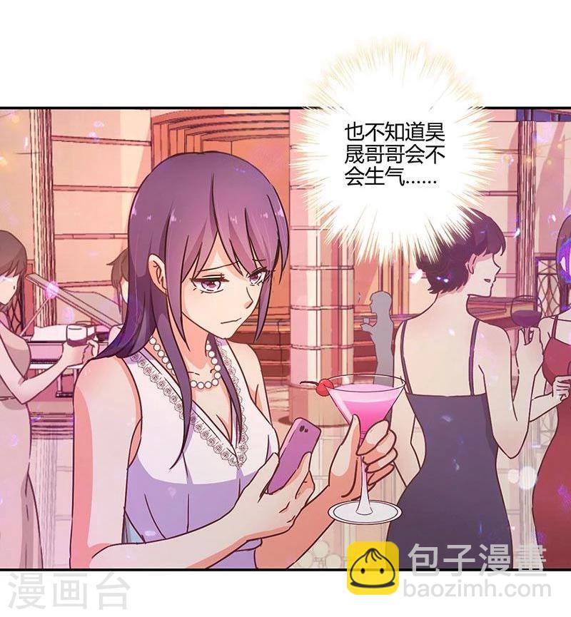 第100话15