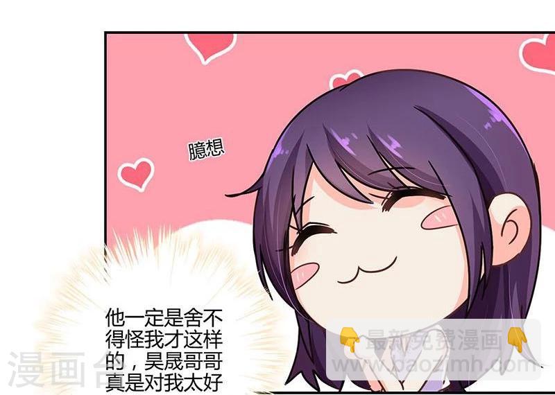 第100话18