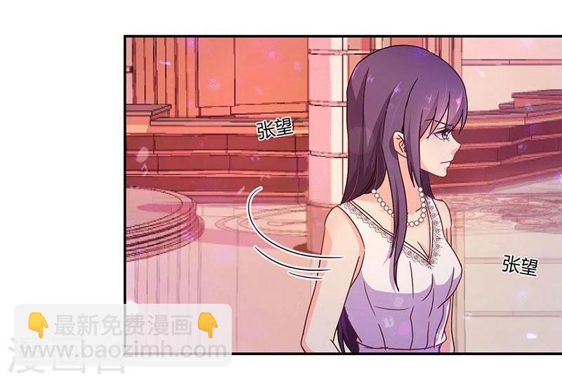 第100话20