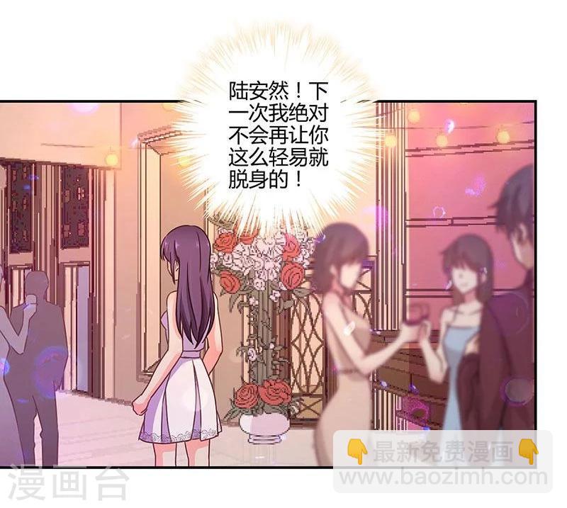 第100话21