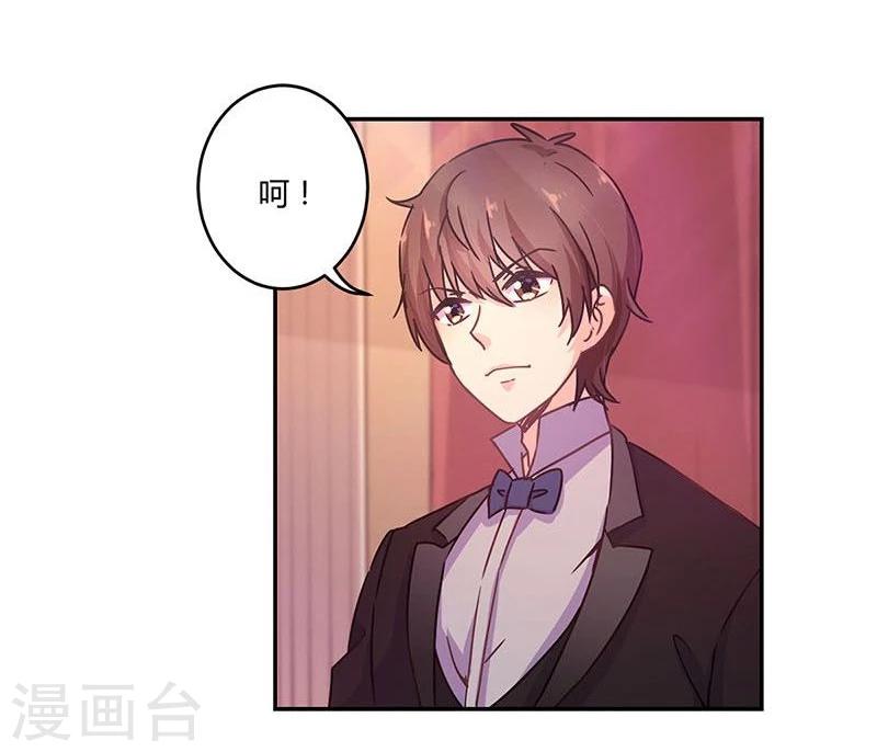 第100话23
