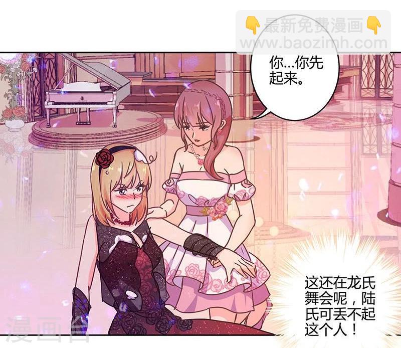 第100话3
