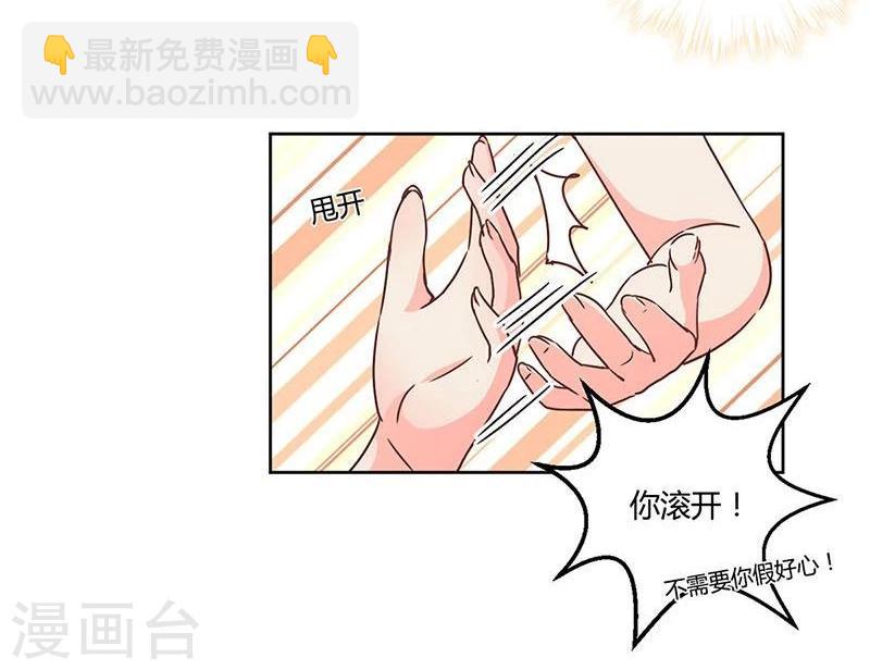 第100话4