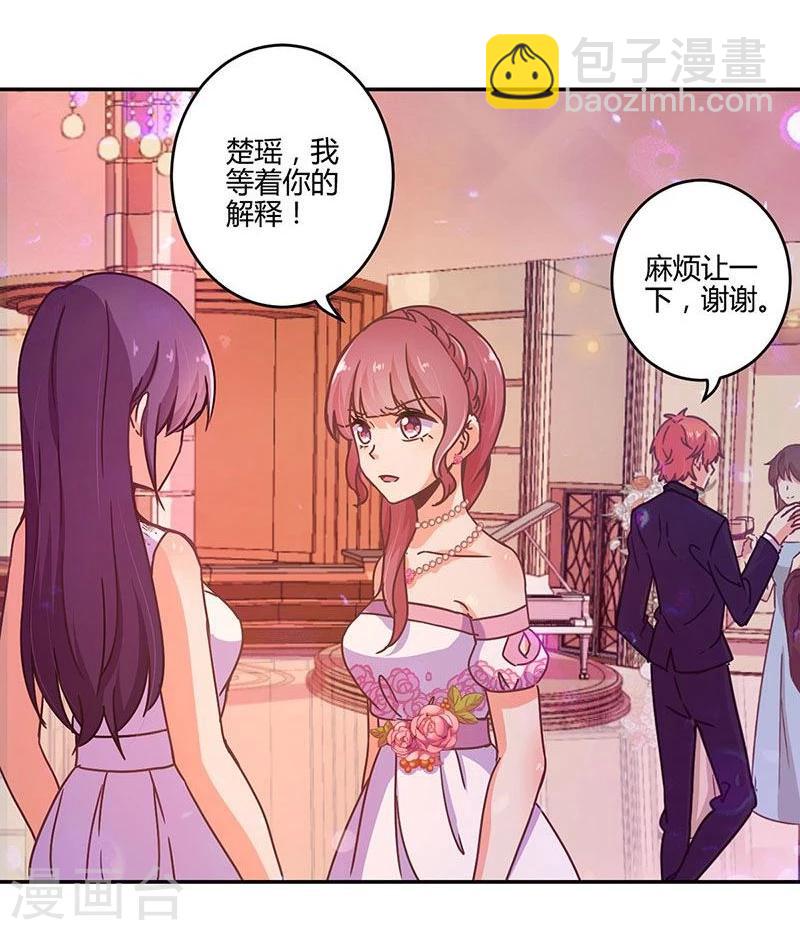 第100话9