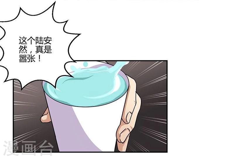 第103话10