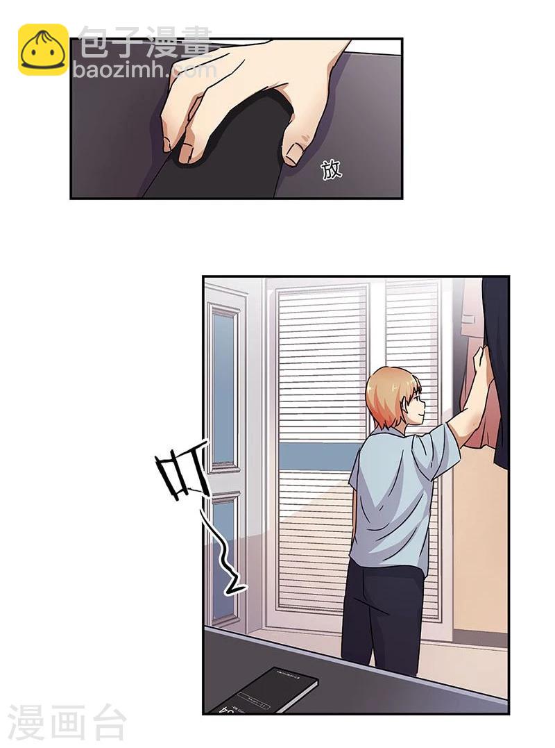 第103话19