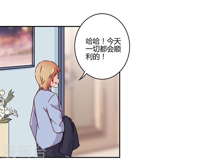 第103话22